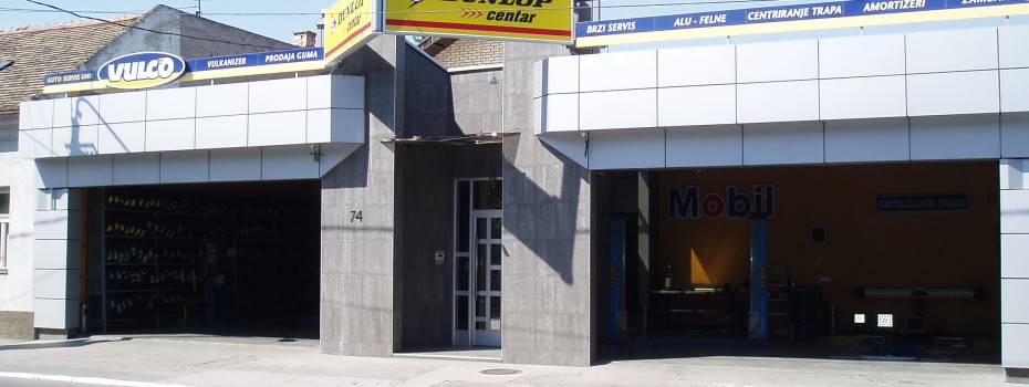 Cara Dušana 74 – Zemun Cara Dušana 74 – Zemun