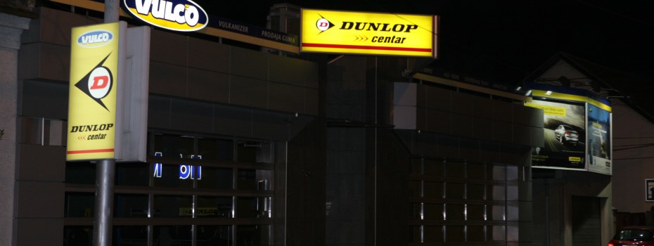 Uno servis Uno servis